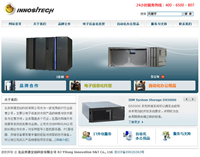 北京弈通宏創科技有限公司