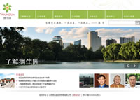 北京擁生園投資管理有限公司