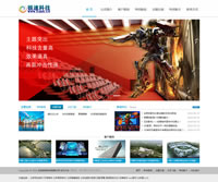 北京娛速科技有限公司