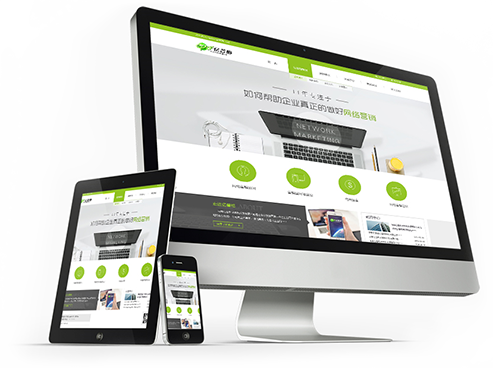 北京網(wǎng)站改版